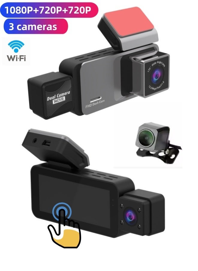 FPC - Dash cam 2024 new driving recorder APP connected car ultra-high definition ultra-large angle front and rear double recording free line panorama. - Image 1