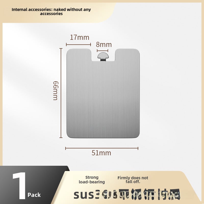 Stainless Steel No-Drill Picture Hooks Hook (naked without accessories) 
