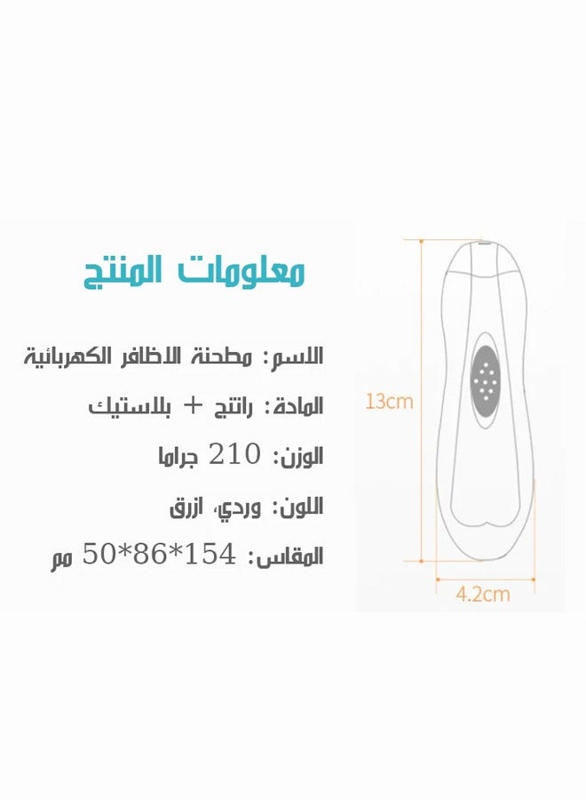 6-In-1 Electric Nail File, Trimmer Tool Kit With LED Light For Children, Different Grinding And Polishing Heads For Newborn - 7 pieces, 0 Months + - Image 3