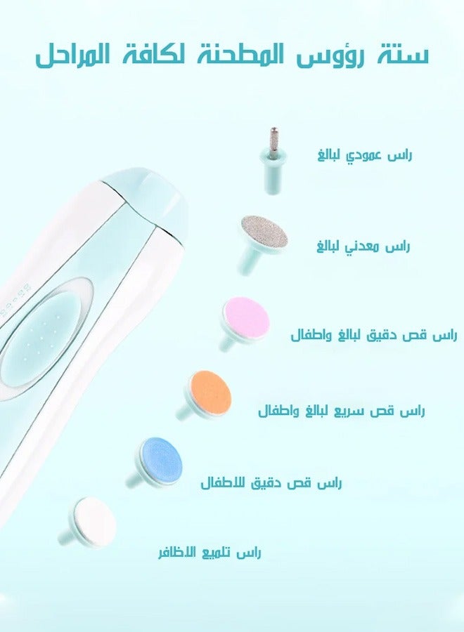 6-In-1 Electric Nail File, Trimmer Tool Kit With LED Light For Children, Different Grinding And Polishing Heads For Newborn - 7 pieces, 0 Months + - Image 1