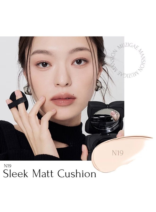 Muzigae Mansion مجموعة وسادة مات أنيقة N19 30غ - Image 5