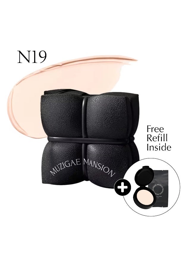 Muzigae Mansion مجموعة وسادة مات أنيقة N19 30غ - Image 1