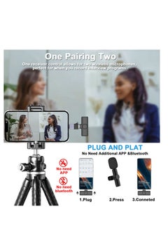 ماركة غير محددة ميكروفون لافالييه لاسلكي لأجهزة iPhone وiPad وأجهزة Android، ميكروفون لا بيل صغير يعمل بتوصيل وتشغيل 2.4 جيجاهرتز مع تقليل الضوضاء وتأخير فائق الانخفاض لتسجيل الفيديو وإجراء المقابلات والبودكاست والفل  - Image 4