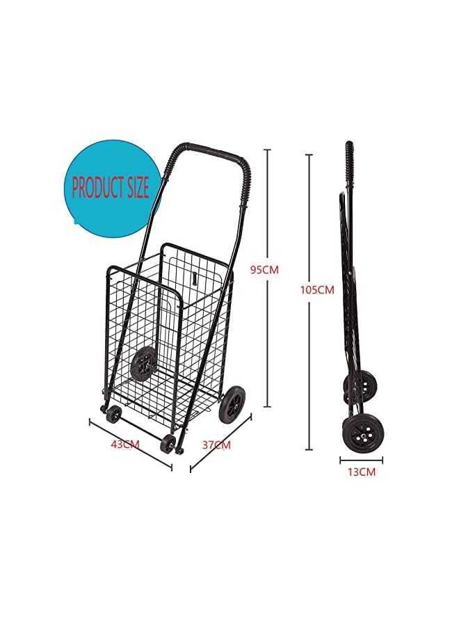 Zaboon Cart Compact Metal Basket/M - Image 4
