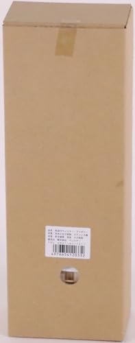 Benriner Off White Vegetable Slicer With Tray, Old Version - Image 4