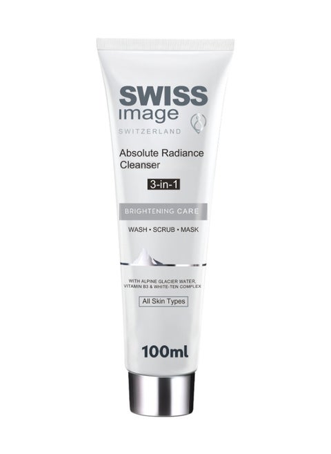 Brightening 3-in-1 Face Wash, Scrub & Mask with Niacinamide 100 ml Deep Cleanses, Exfoliates & Protects Skin Reduces Dark Spots & Pigmentation For All Skin Types Swiss Made