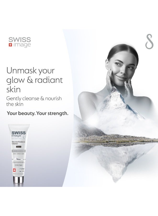 SWISS image - Brightening 3-in-1 Face Wash, Scrub & Mask with Niacinamide 100 ml Deep Cleanses, Exfoliates & Protects Skin Reduces Dark Spots & Pigmentation For All Skin Types Swiss Made - Image 1