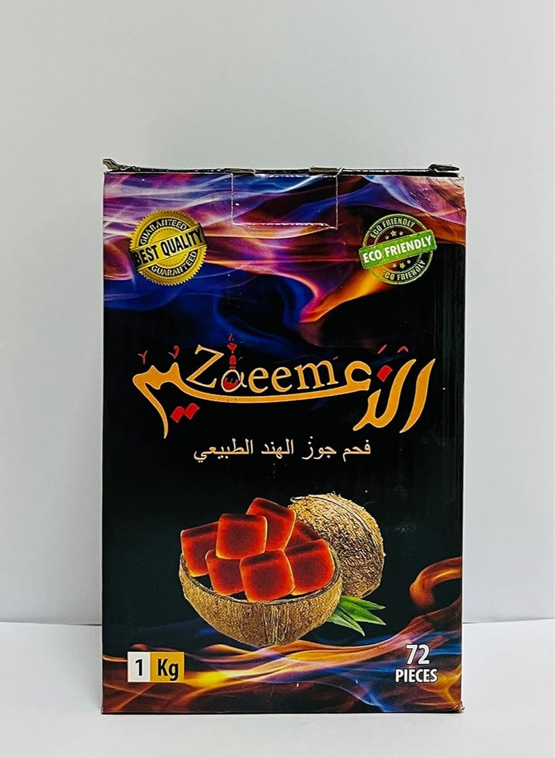 زعيم اكس توربو | زعيم 72 فحم قشرة جوز الهند  - Image 4