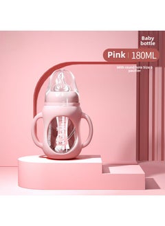 Glass Feeding Bottle Newborn Dual-use Duckbill Water Cup Baby Supplies Baby Feeding Bottle Suit Customization