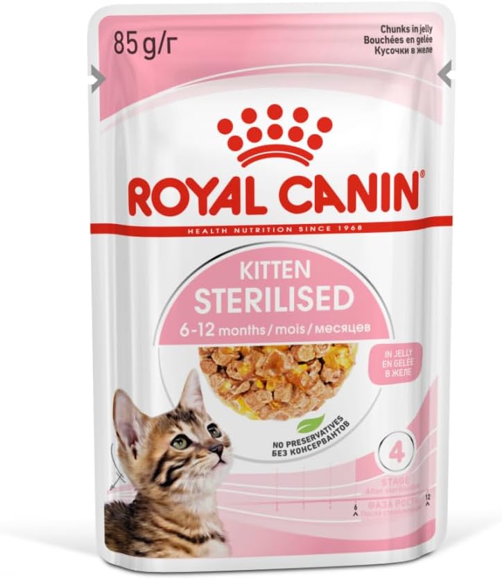 ROYAL CANIN رويال كانين طعام رطب للقطط الصغيرة المعقمة في جيلي 12x85غ - Image 3