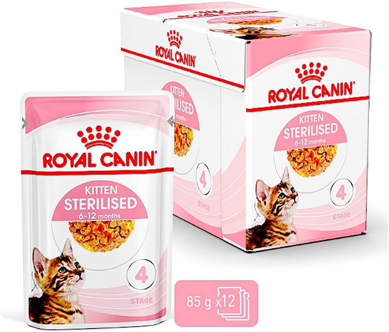 ROYAL CANIN رويال كانين طعام رطب للقطط الصغيرة المعقمة في جيلي 12x85غ - Image 2