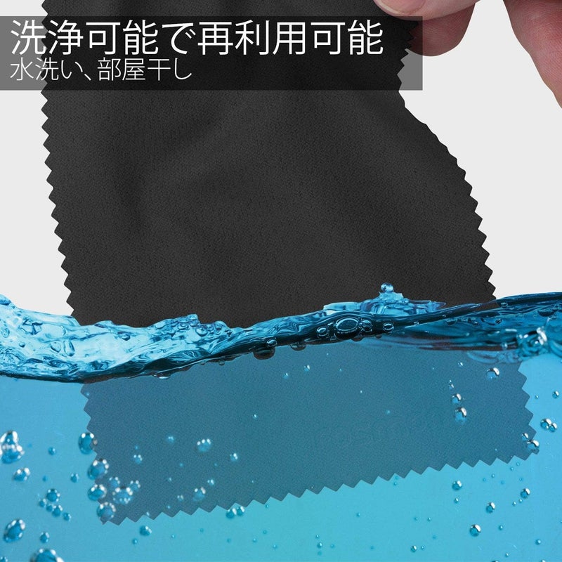 Fosmon Microfiber Cleaning Cloths (15 Pack), 6 x 7 inch Dust Rag Towels for Eyeglasses, LCD Screen, Digital Video Camera Lens, Laptop, HDTV, PC, Monitor Screen, Smartphones, Tablet, and More - Image 4