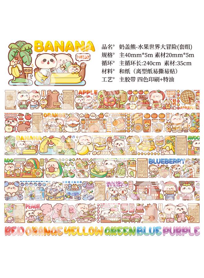 Bluejw New Small Potato Hand Account Tape New 24 Solar Terms World Hand Account And Paper Account Sub-packaging Suit  - Image 1