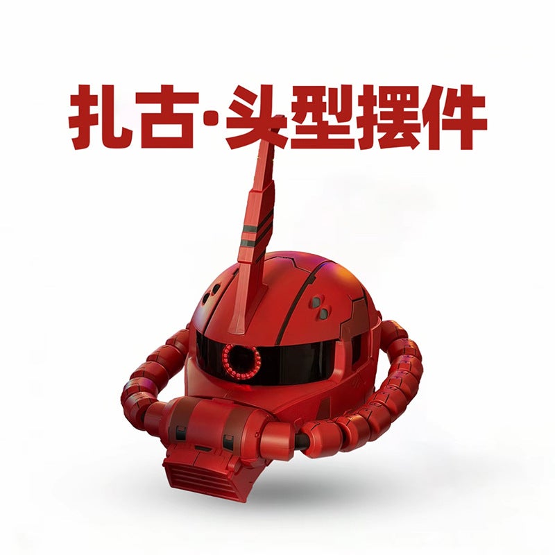 خوذة زاكو جاندام القابلة للارتداء مع بخ الرذاذ لمستلزمات الكوسبلاي - Image 2