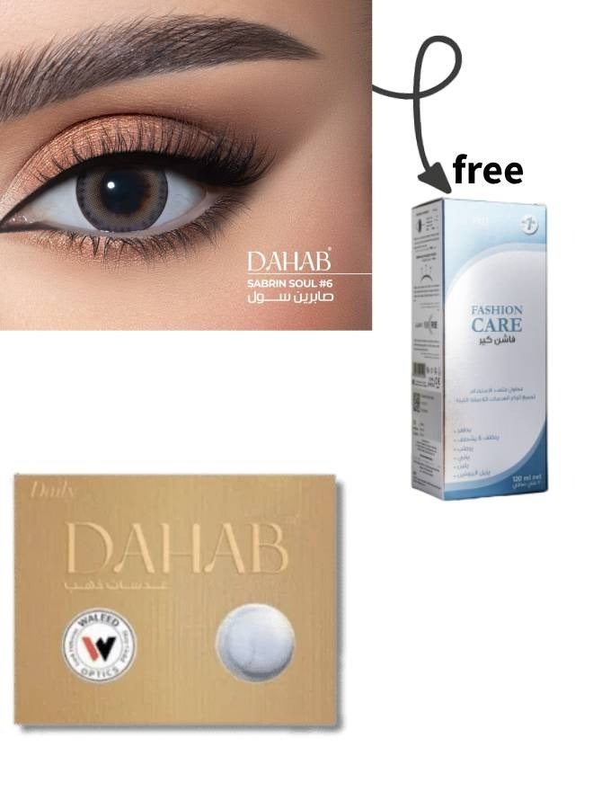 Dahab SOFT CONTACT LENSES Sabrin Soul #6 + gift solution FASHION CARE