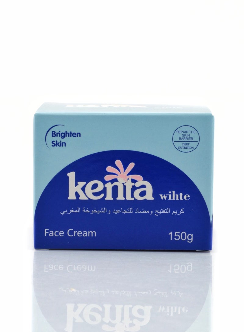 كنتا كريم التفتيح ومضاد للتجاعيد والشيخوخة المغربي 150 ج - Image 4