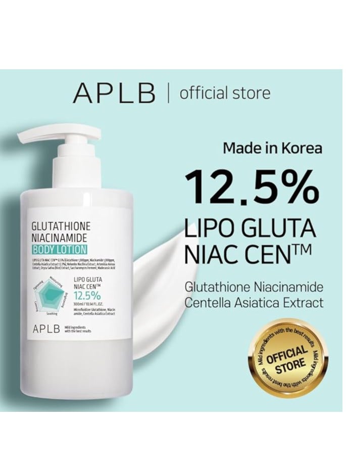 Aplb Glutathione Niacinamide Body Lotion 300Ml - Image 2