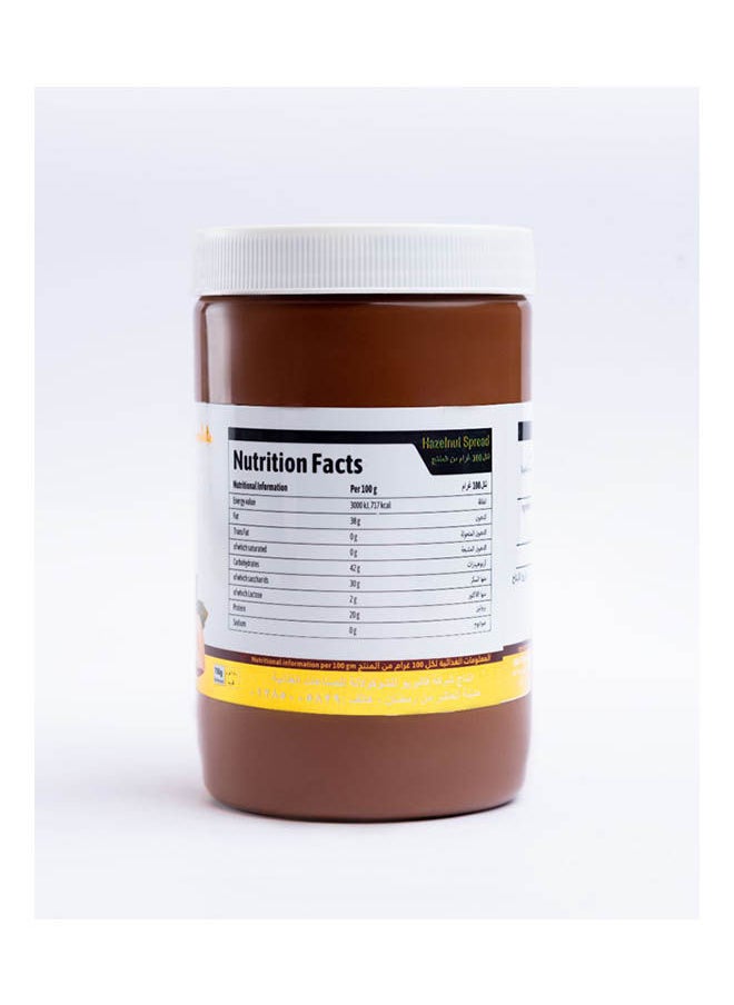 Valerio - Chocolate Spread 750g - Image 1