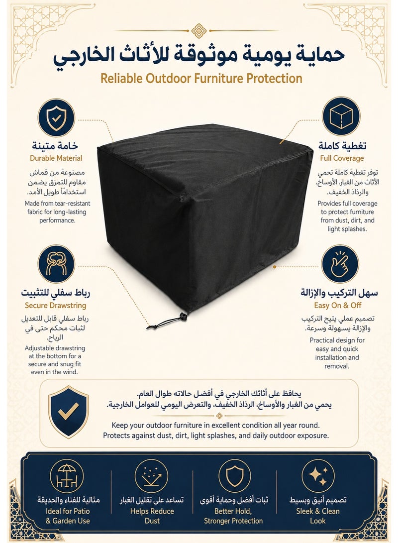 WAMIT Waterproof Patio Furniture Covers Anti-UV Outdoor Furniture Cover Heavy Duty Garden Furniture Cover Windproof Outdoor Covers for Garden Table, Chairs & Lounge Couch, 120*120*74cm - Image 2