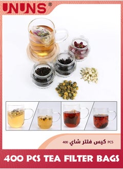 UNUNS Disposable Tea Filter Bags,400pcs Safety And Environmental Food-grade Drawstring Tea Bags,Natural Tea Filter Bags For Loose Tea,Tea Strainer Suitable For Tea Coffee Spice Herbs,7x9cm  - Image 2