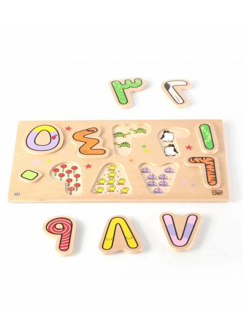 null - Wooden Numbers Puzzle Board for Kids – Educational Toy for Counting and Number Recognition - Image 1