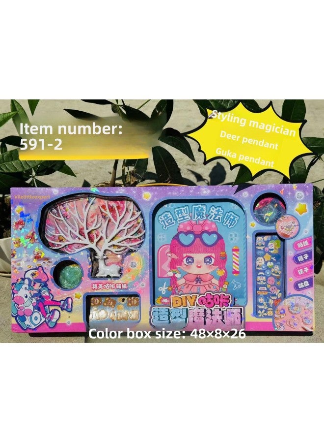 Stall Toys Wholesale Park Night Market Ring Weighing Toys Mixed Batch 29 Yuan 39 Yuan Model Gift Box Suit