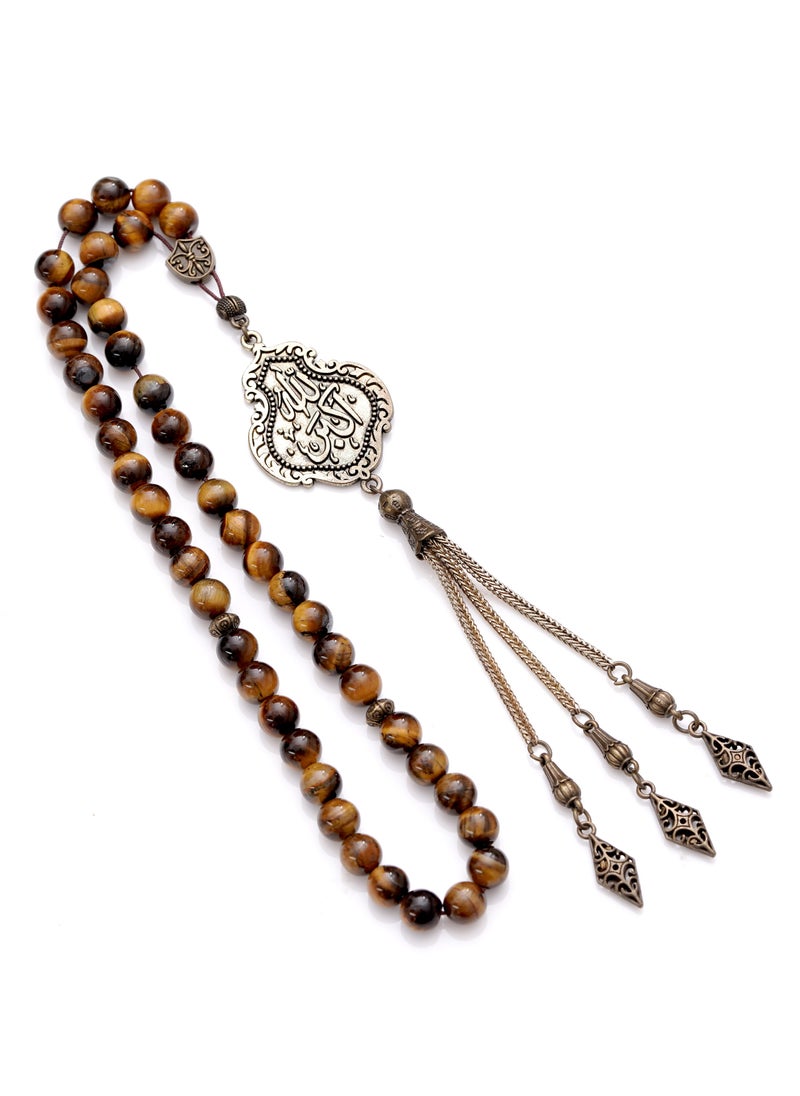 Subhati Gandeel Prayer Beads ( Misbah ) with metal Parts and Tiger Eye Stone | 8 MM Beads - 45  - Image 2