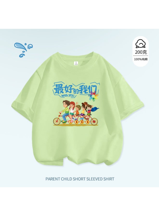 Summer Class Uniforms For Primary And Secondary School Students, Short-sleeved Graduation Season Photo-taking Class Uniforms, T-shirts, School Performance Uniforms, Sports Tops