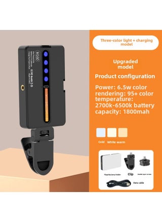 Customizable Outdoor Live Broadcast Fill Light Photography Light Handheld Photo Atmosphere Light Square Portable Flap Pocket Pants Light Led-Specification:M160 Long Three-color Single Lamp + Clip (proofing Fee Is Refundable) - pzsku/Z3114B84C19DB38C7125FZ/45/1746223844/952eac33-a9f3-4adc-98d2-fffa4376fc13