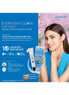 Spawake Moisture Glow Bb Cream 02 Natural Beige, Spf27/Pa+++,Full Coverage, All Skin Types,Pack Of 2, 60G  - Image 3
