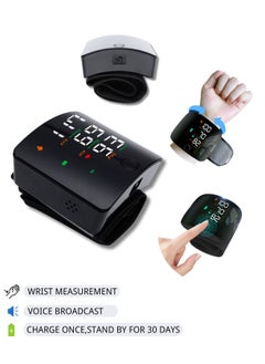 Generic Blood Pressure Monitor Voice Broadcasting Portable for Home Travel Use  - Image 1