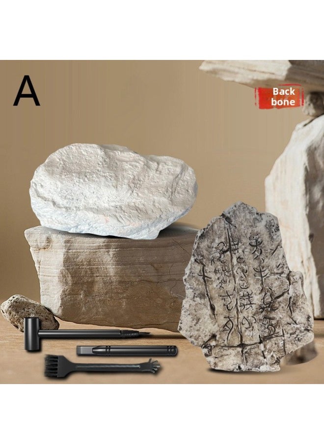 Museum Archaeological Digging Fossil Blind Box Simulation Oracle Bone-inscriptions Digging Treasure Research Science Education Educational Toys Tide Play Ornaments-Color:On-site Version Of Large Oracle Bones A + 1 Set Of Digging Tools  - Image 1