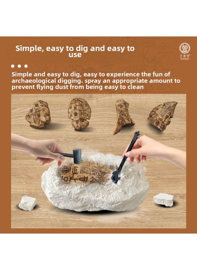 Museum Archaeological Digging Fossil Blind Box Simulation Oracle Bone-inscriptions Digging Treasure Research Science Education Educational Toys Tide Play Ornaments-Color:On-site Version Of Large Oracle Bones A + 1 Set Of Digging Tools  - Image 5
