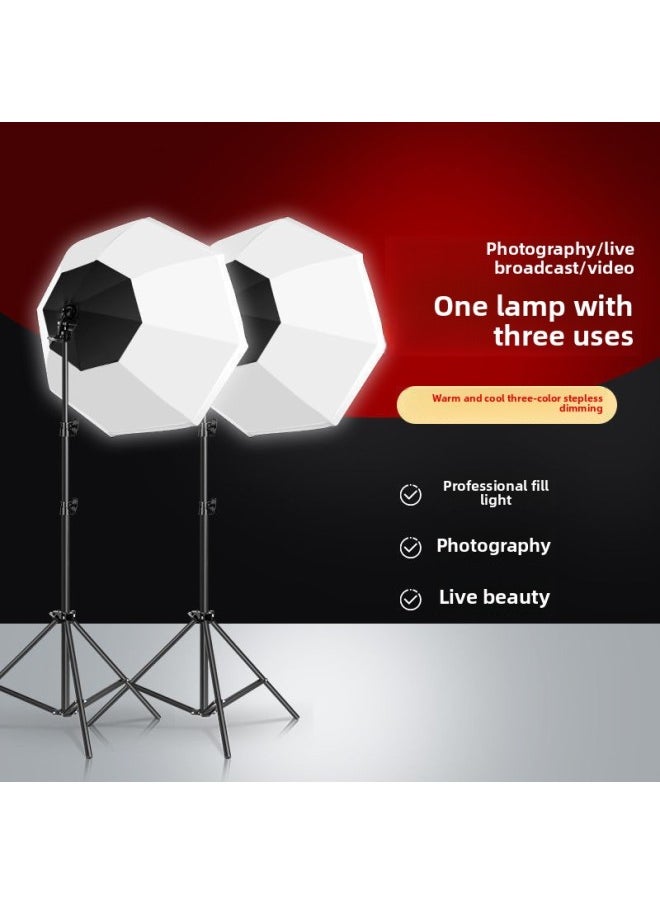 70cm Octagonal Soft Light Box Live Broadcast Beauty Special Photography Panoramic Fill Light Box Remote Control Three-color LED Photography Light-Specifications:70cm Octagonal Panoramic Softbox (excluding Bulb)