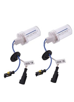 Generic Fast HID Xenon Kit 100 Watt Model 881  - Image 1