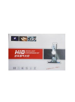 Generic Fast HID Xenon Kit 100 Watt Model 881  - Image 4