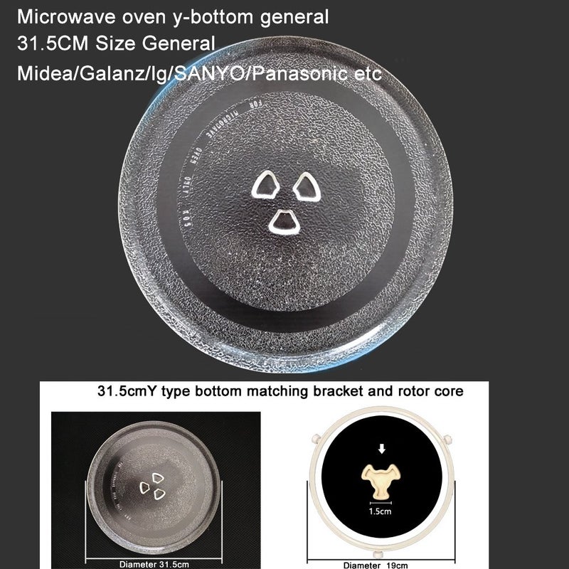 METER STAR 12.5" Microwave Turntable Glass Plate Replacement for Panasonic 12570000008334 & Frigidaire 5304509437 - Y-Bottom General, Heat-Resistant & Universal Fit (12.5 Inch) - Image 3
