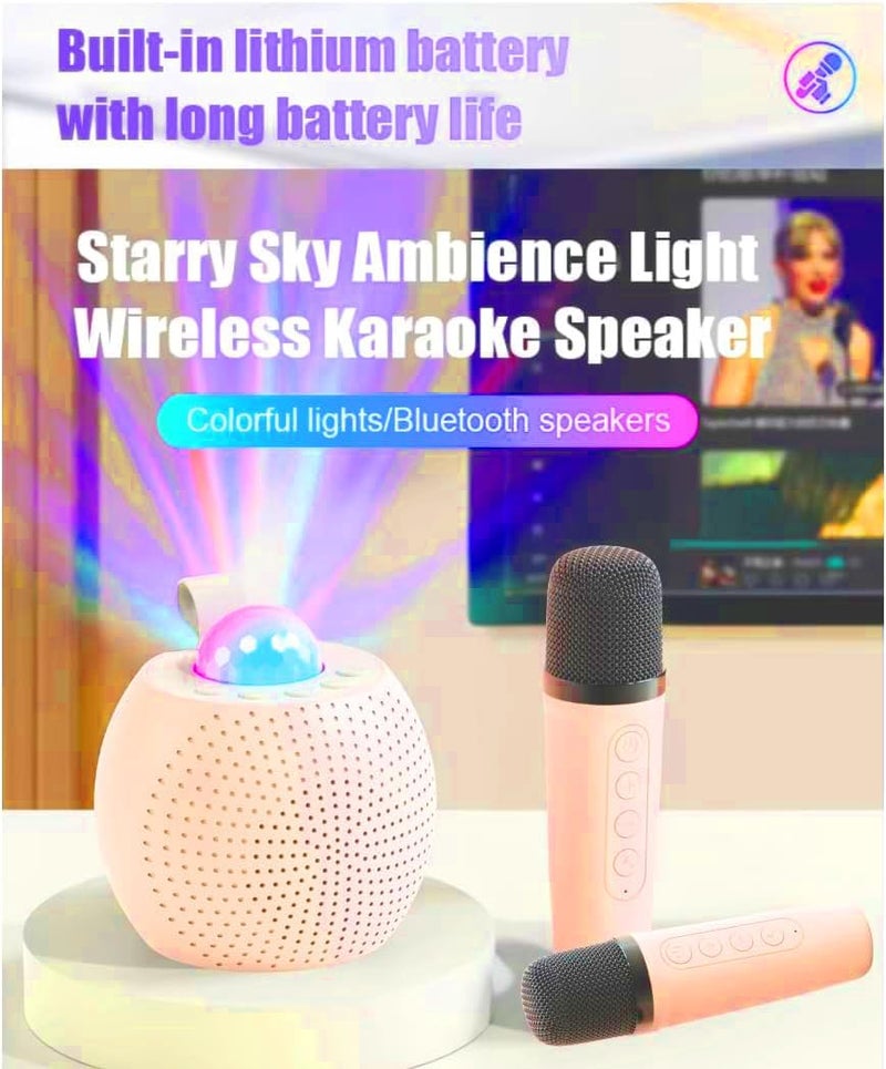 بيلكو سمارت آلة كاريوكي PylcoSmart مع ضوء LED ديسكو للبالغين والأطفال، مكبر صوت كاريوكي بلوتوث مع 2 ميكروفون لاسلكي، ألعاب ميكروفون للأطفال للحفلات المنزلية العائلية، هدية عيد ميلاد (وردي مع LED ديسكو) - Image 2