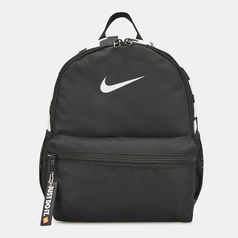 Nike Kids' Brasilia JDI Mini Backpack