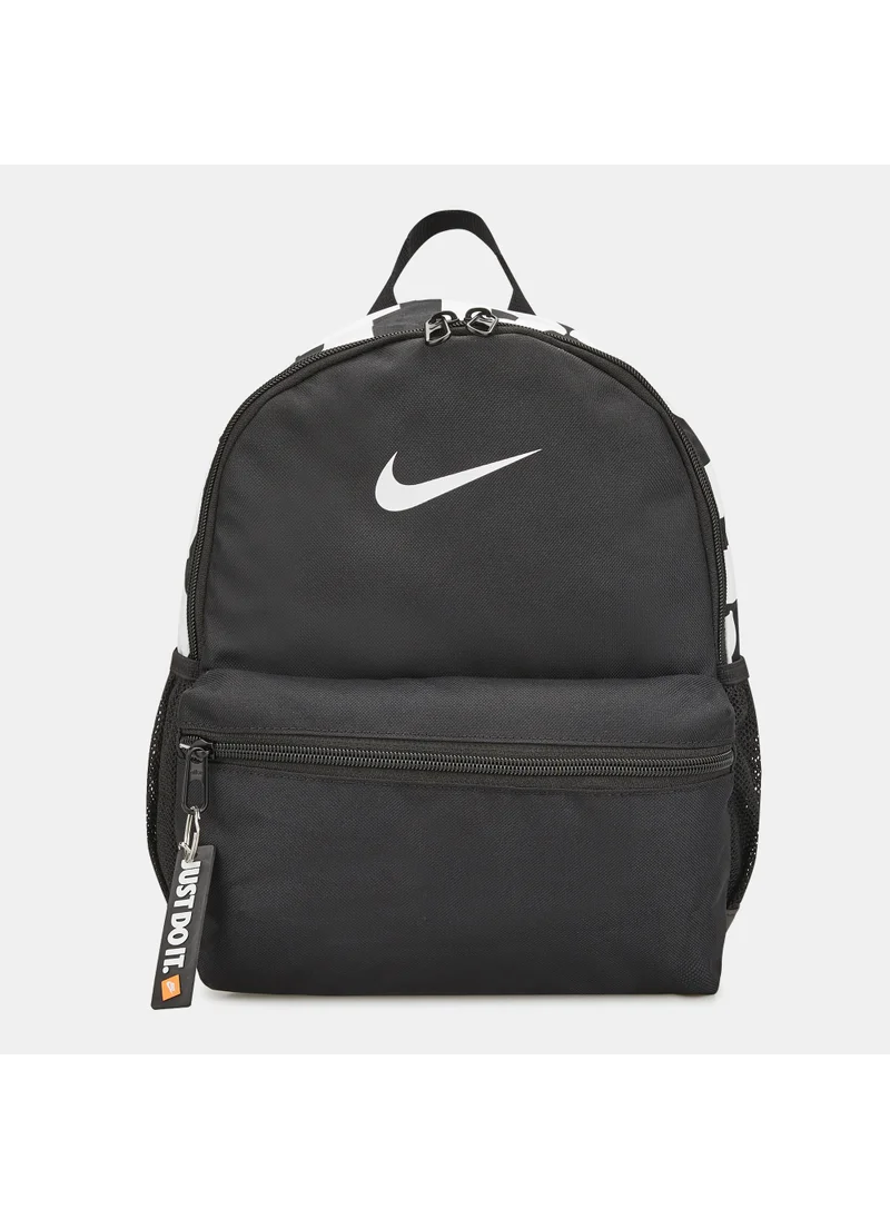 Nike Kids' Brasilia JDI Mini Backpack