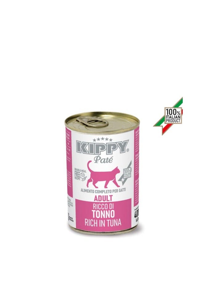 كيبي بيت كيبي طعام رطب للقطط البالغة – باتيه بالتونة – 400 جم