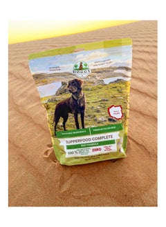 Air Dry 100% Beef Dog Food DV 7520 - 1 kg