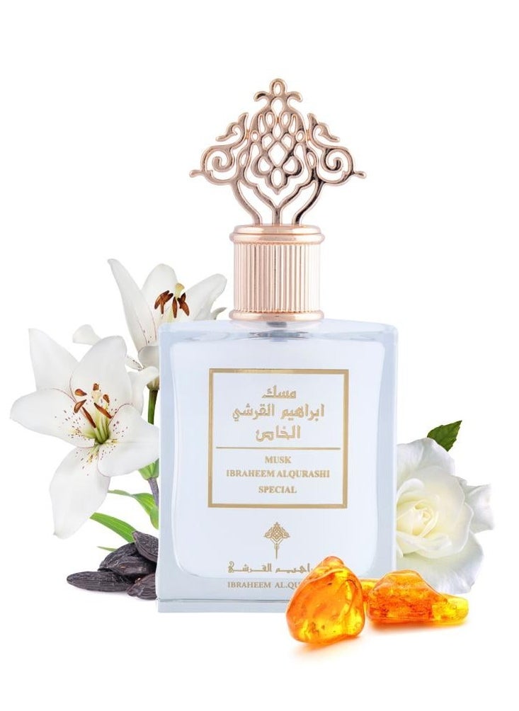 ابراهيم القرشي - مسك إبراهيم القرشي الخاص 75مل - Image 1