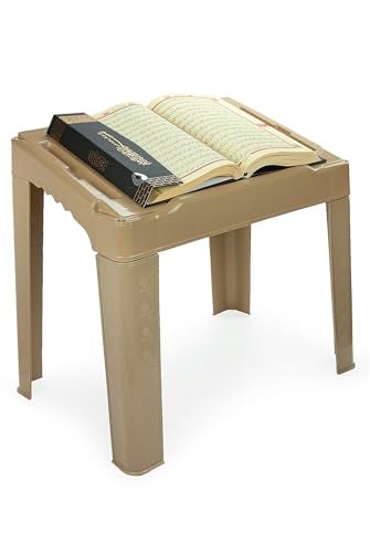 İhvan Online إخوان أونلاين حامل قرآن قابل للطي لحمل الكتب، حامل الكتاب المقدس، حامل الصلاة، حامل قراءة القرآن، ريحال، هدية إسلامية لرمضان والعيد - Image 1
