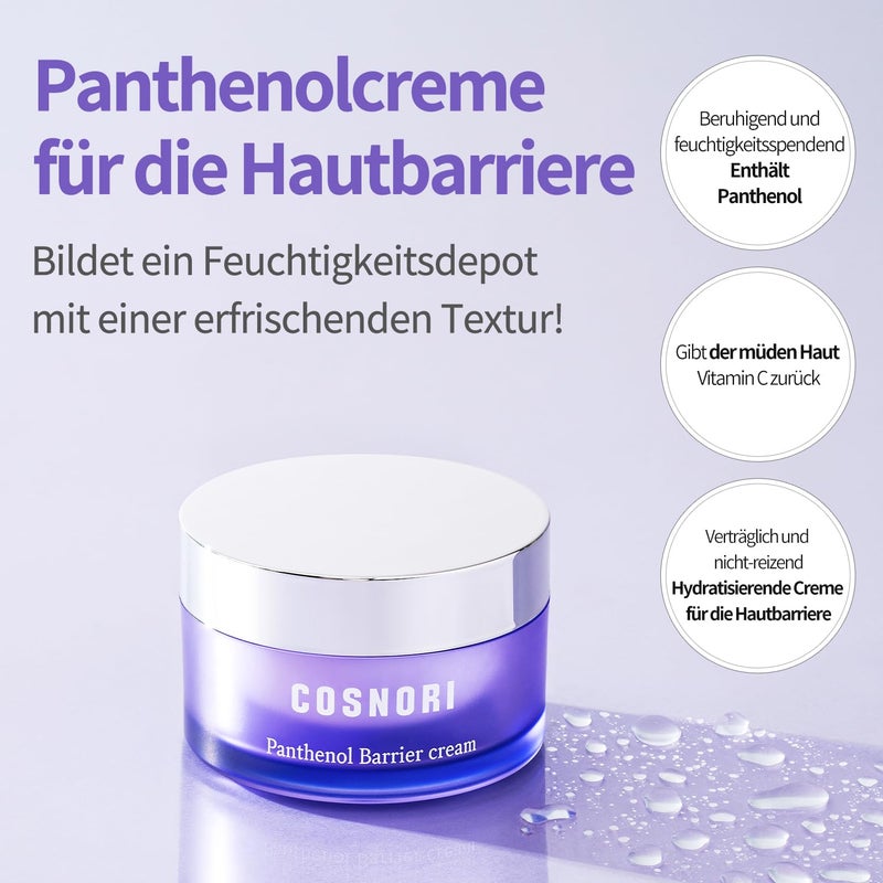 COSNORI Panthenol Barrier Cream - Strengthening Skin Barrier Face Moisturizer - with Panthenol and Kakadu Plum Extract â€“ Calming and Hydrating for Damaged Skin â€“ Irritation Free Formula, 1.69 oz. - Image 2