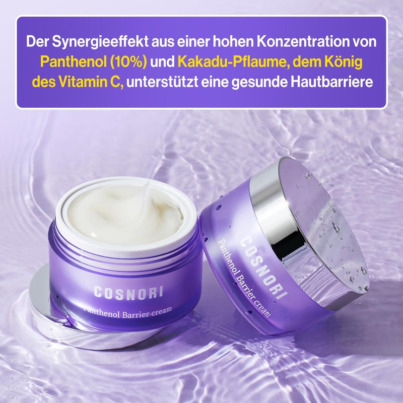 COSNORI Panthenol Barrier Cream - Strengthening Skin Barrier Face Moisturizer - with Panthenol and Kakadu Plum Extract â€“ Calming and Hydrating for Damaged Skin â€“ Irritation Free Formula, 1.69 oz. - Image 3