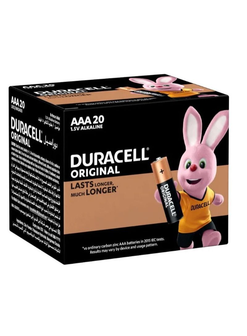 Duracell بطارية دوراسيل القلوية الأصلية AAA 1.5 فولت، 20 قطعة