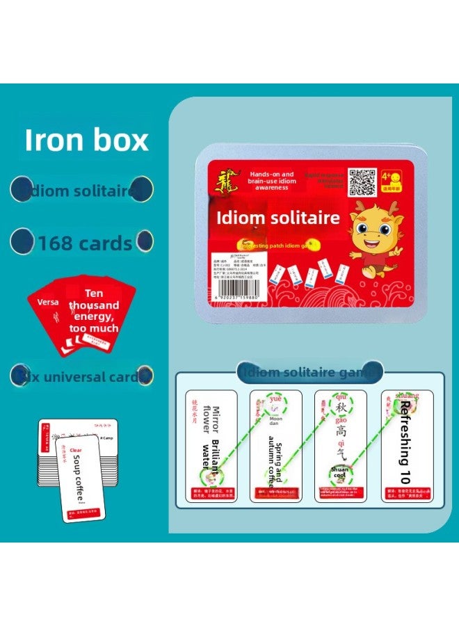 Interesting Idioms Solitaire Card Game Card Playing Cards Children Enlightenment Grade 1-6 People Teach Full Version Full Function