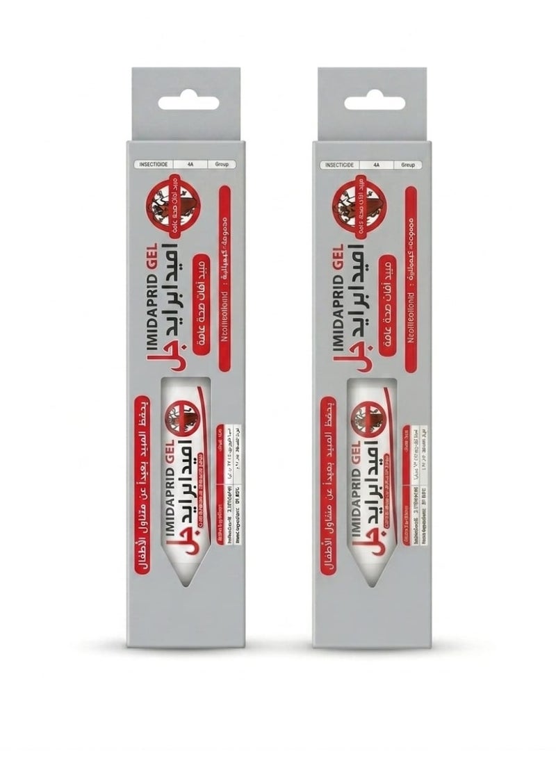 ImIdaprid Cockroach Control Gel 2×30g - Image 1