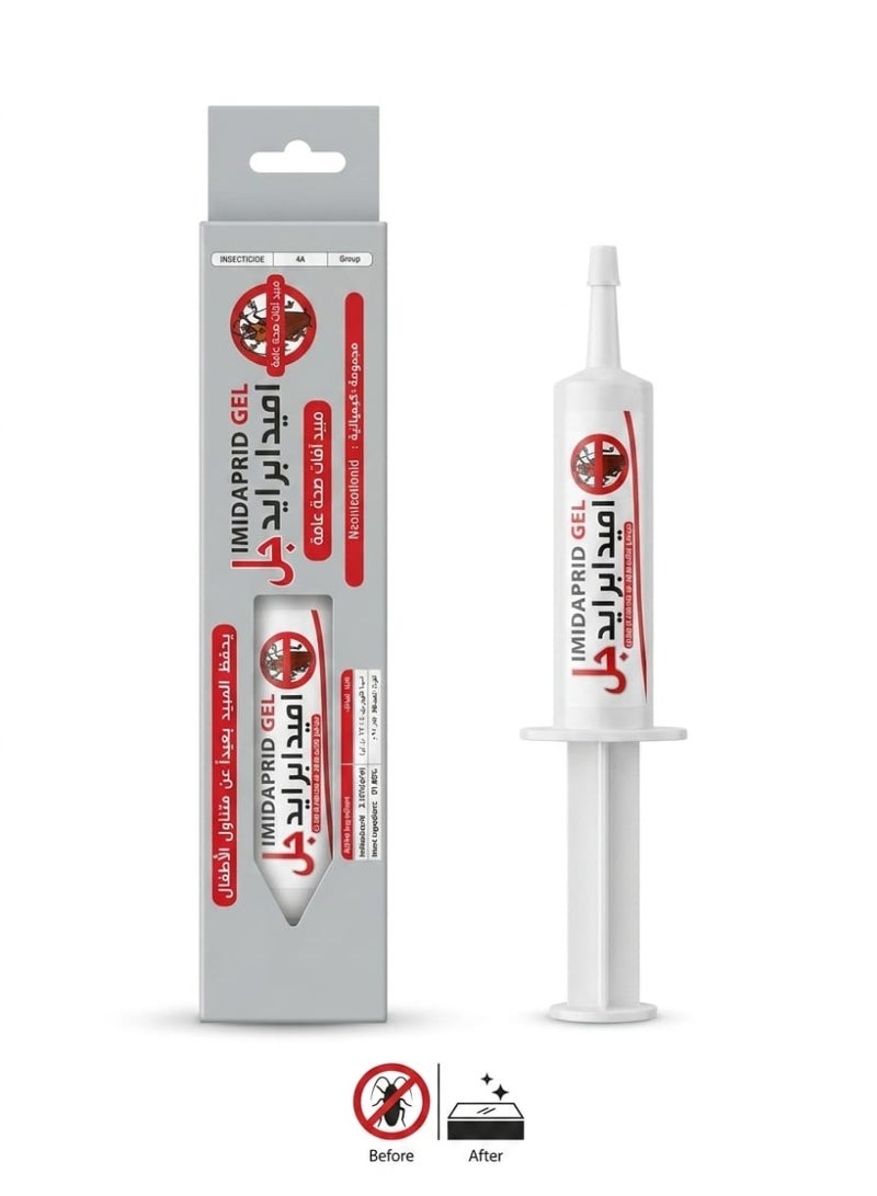 ImIdaprid Cockroach Control Gel 2×30g - Image 2